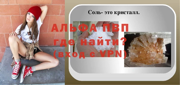 МДМА Остров