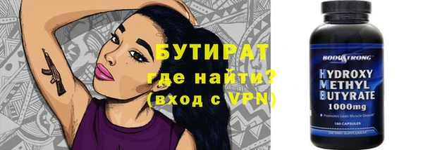 МДМА Остров