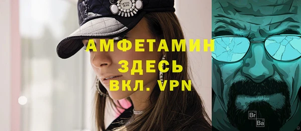 кокаин колумбия Абаза
