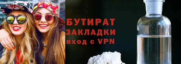 кокаин колумбия Абаза