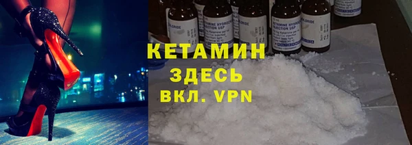 apvp Абдулино