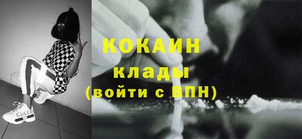 apvp Абдулино