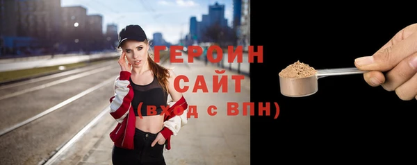 apvp Абдулино