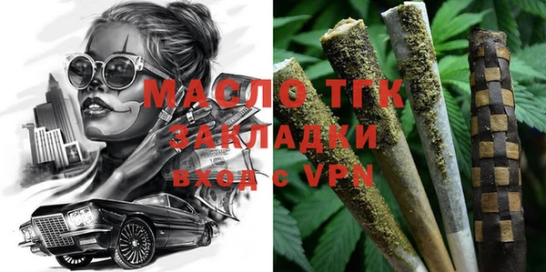 кокаин колумбия Абаза