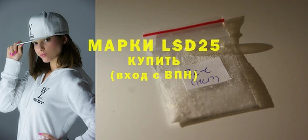 apvp Абдулино