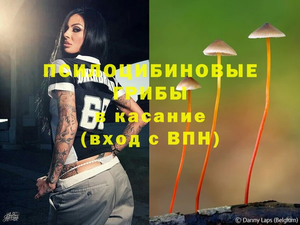 МДМА Остров