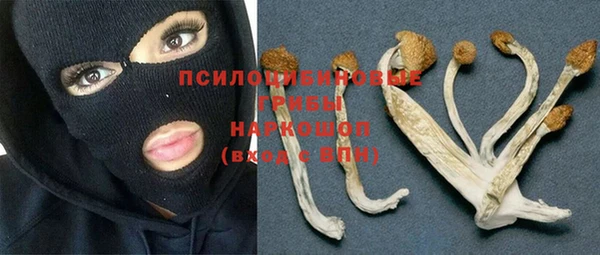 МДМА Остров