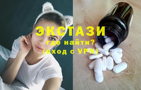 кокаин колумбия Абаза