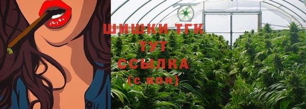 соль курить ск Абинск