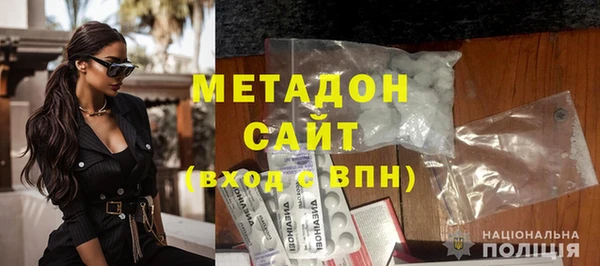 соль курить ск Абинск