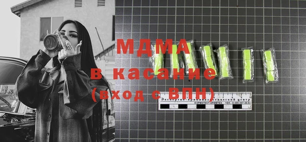 гидропоника Алексин