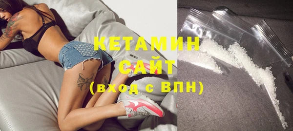 apvp Абдулино