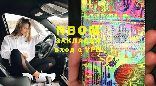 кокаин колумбия Абаза