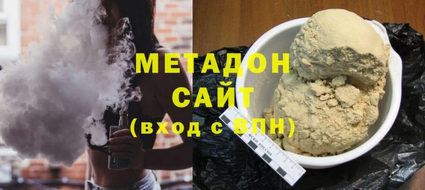 соль курить ск Абинск