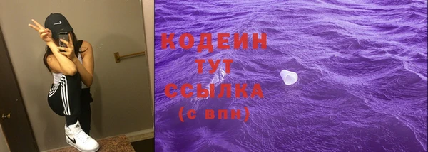 apvp Абдулино