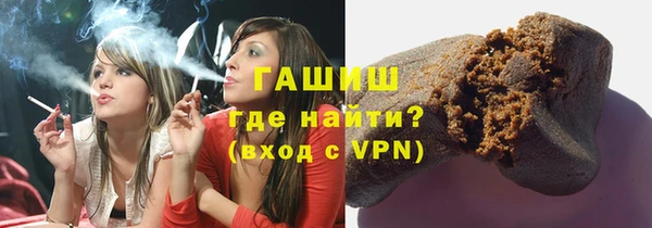 соль курить ск Абинск