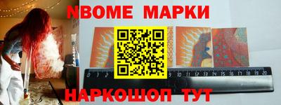 МДМА Краснодар