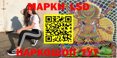 МДМА Краснодар