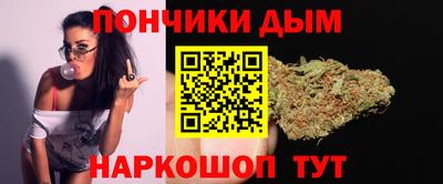 МДМА Краснодар