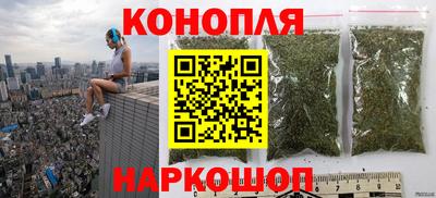 спиды Краснокаменск