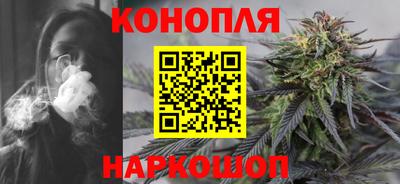 МДМА Краснодар