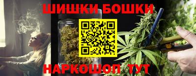 МДМА Краснодар