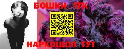 спиды Краснокаменск