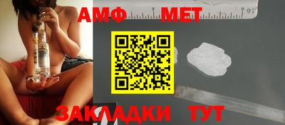 прущий лед Краснознаменск