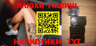 прущий лед Краснознаменск