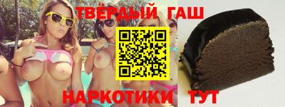 МДМА Краснодар