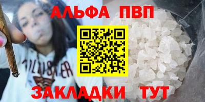 прущий лед Краснознаменск